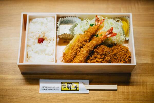 Rice Box